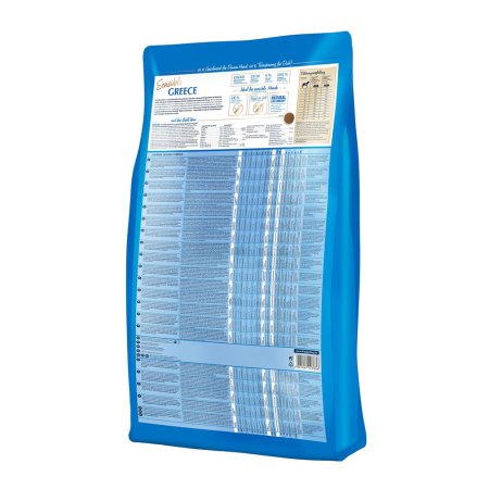 Happy Dog Greece 11 kg