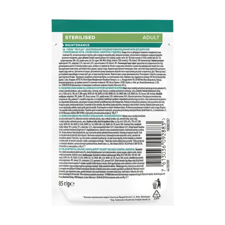 Pro Plan Cat Sterilised hovězí kapsička 26 x 85 g