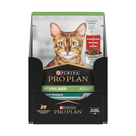 Pro Plan Cat Sterilised hovězí kapsička 26 x 85 g