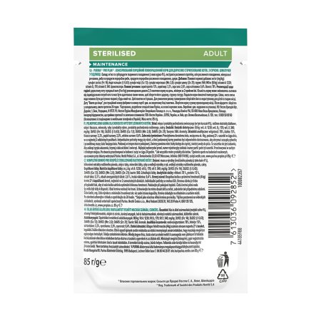 Pro Plan Cat Sterilised kapsička kuře 26 x 85 g