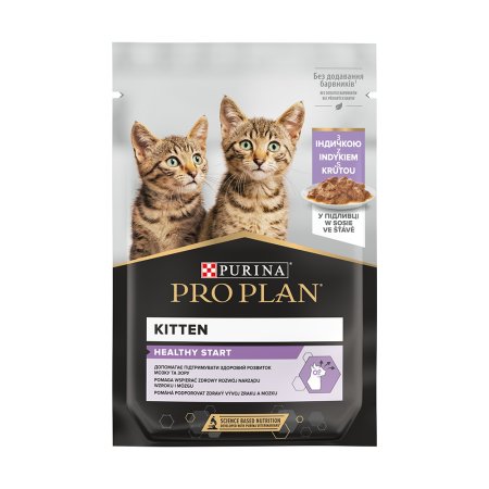 Pro Plan Cat Junior kapsička krůta 26 x 85 g