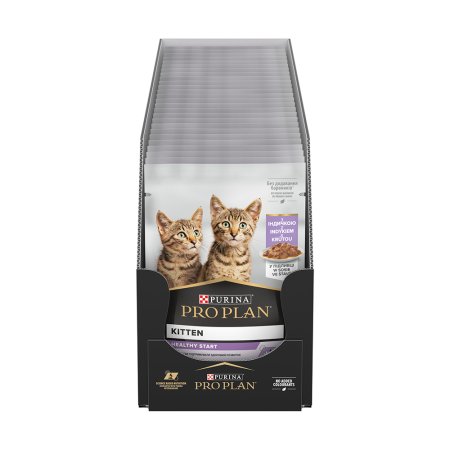 Pro Plan Cat Junior kapsička krůta 26 x 85 g