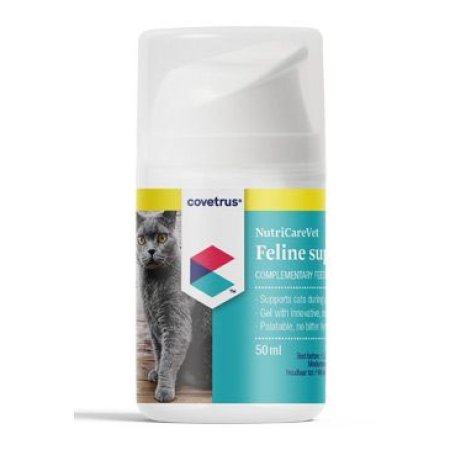 NutriCareVet Immune support Feline gel 50ml CVET