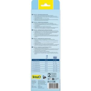 Topítko Tetra Electronic HT 25 25W, 10-25l