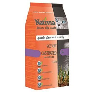 Nativia Castrated 1,5 kg