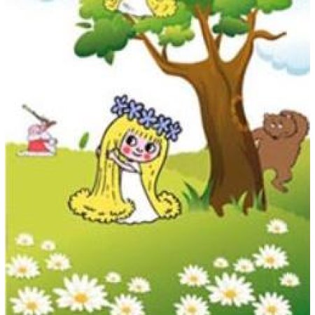 PROFIZOO Deka dvouvrstvá 4R Edice Víla Amálka 135x125cm (bav + rouno)